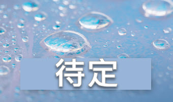ToBeUpdate1