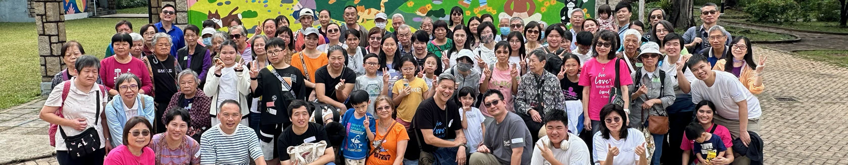 葵福支堂